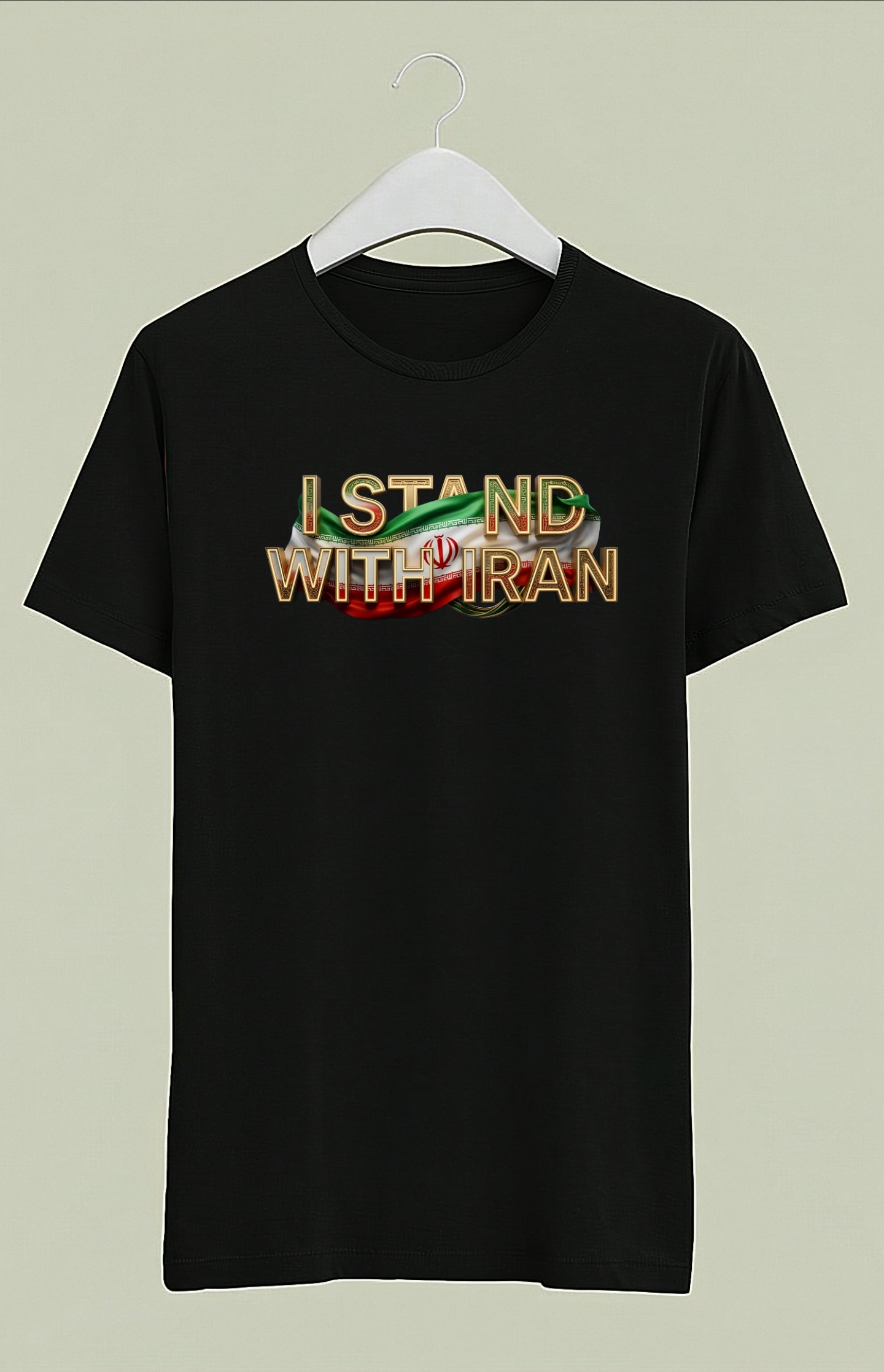I stand with iran ( Multicolor )
