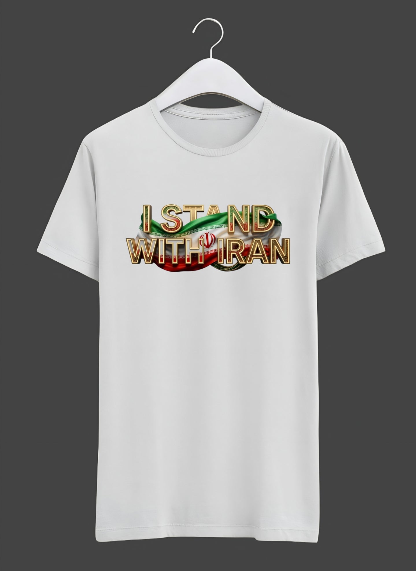 I stand with iran ( Multicolor )
