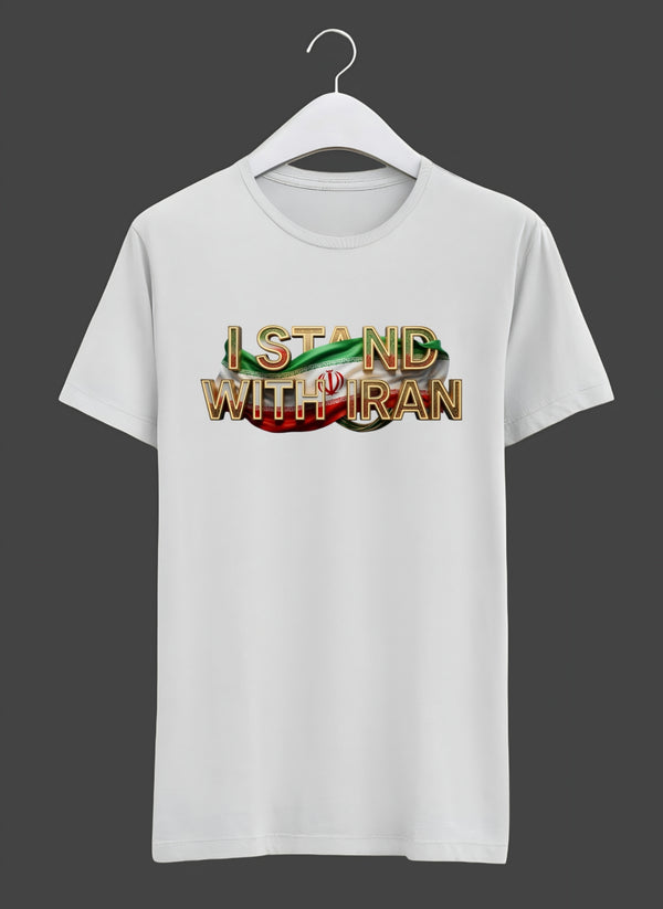 I stand with iran ( Multicolor ) W