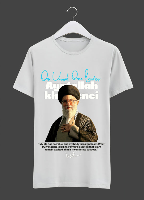 One Ummah One leader W