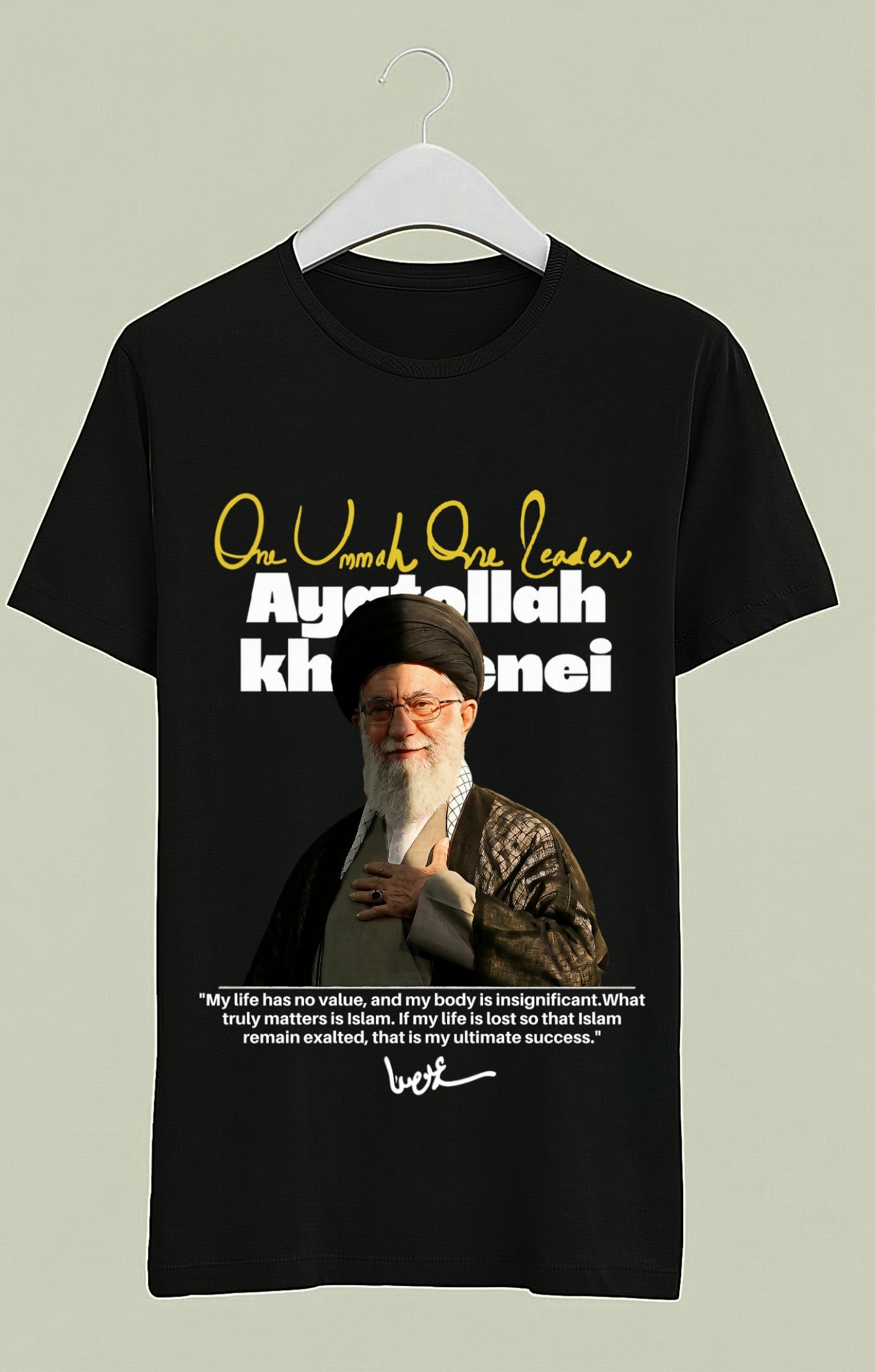 One Ummah One leader