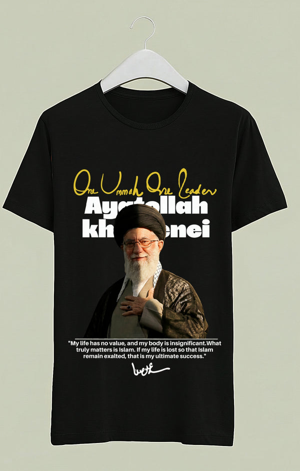 One Ummah One leader
