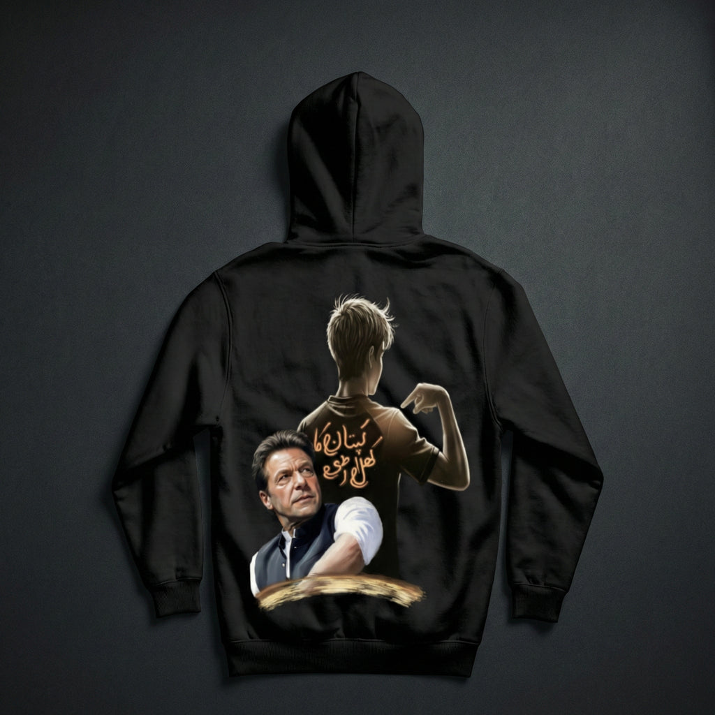 khaftan ka khiladi – Strength, Patience & Hope