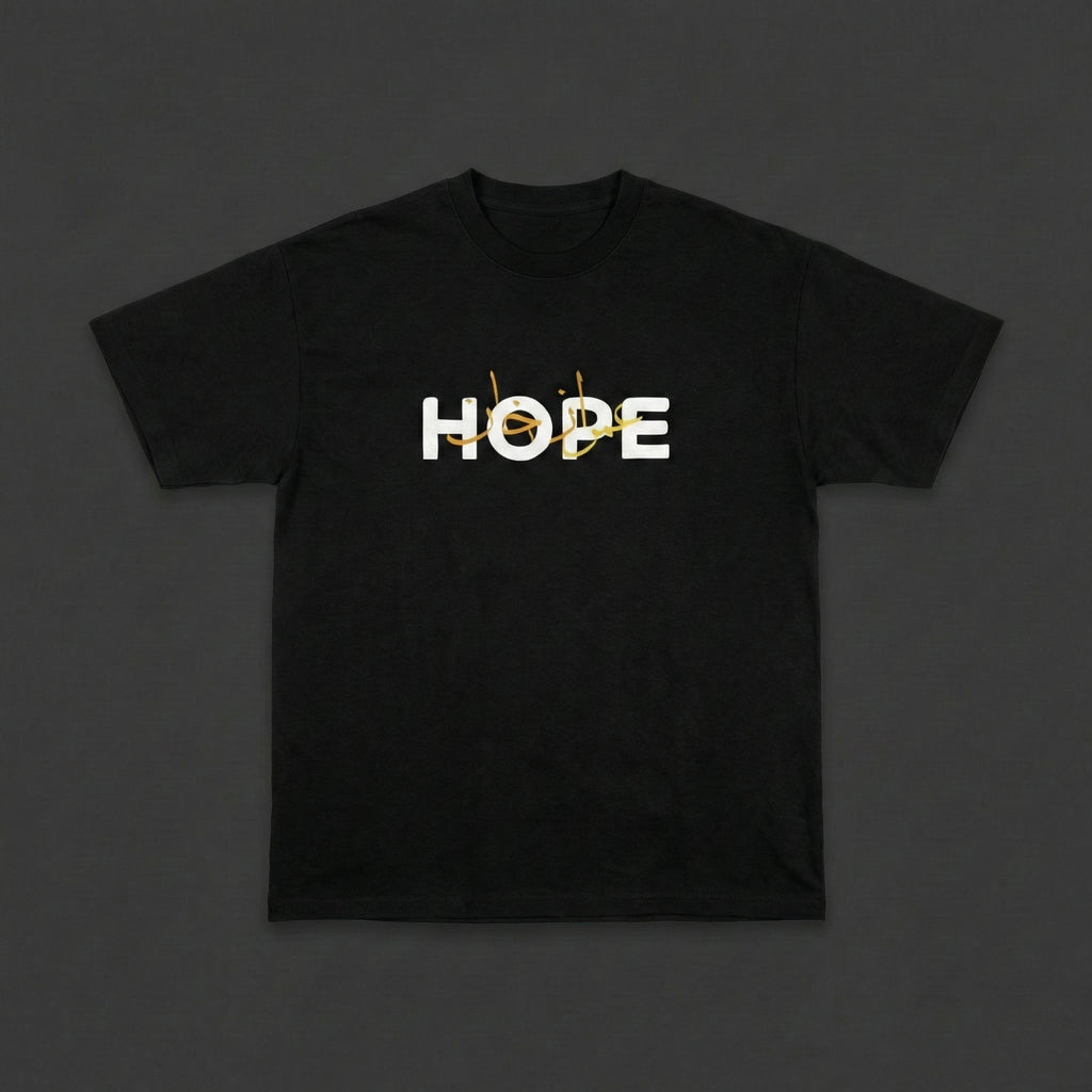 Smilly Imran – Strength, Patience & Hope