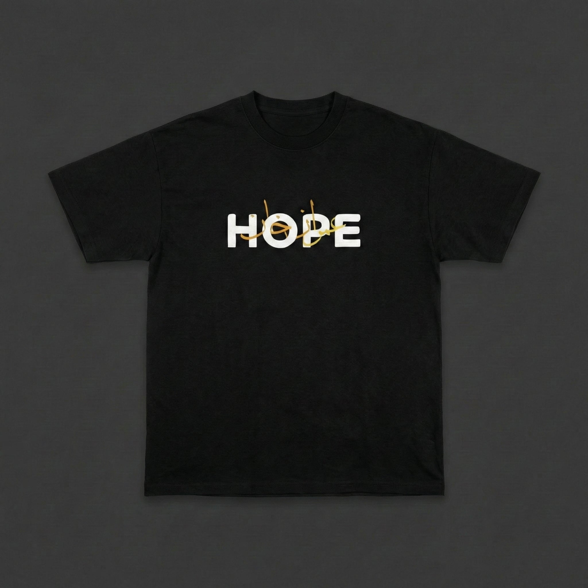 Smilly Imran – Strength, Patience & Hope