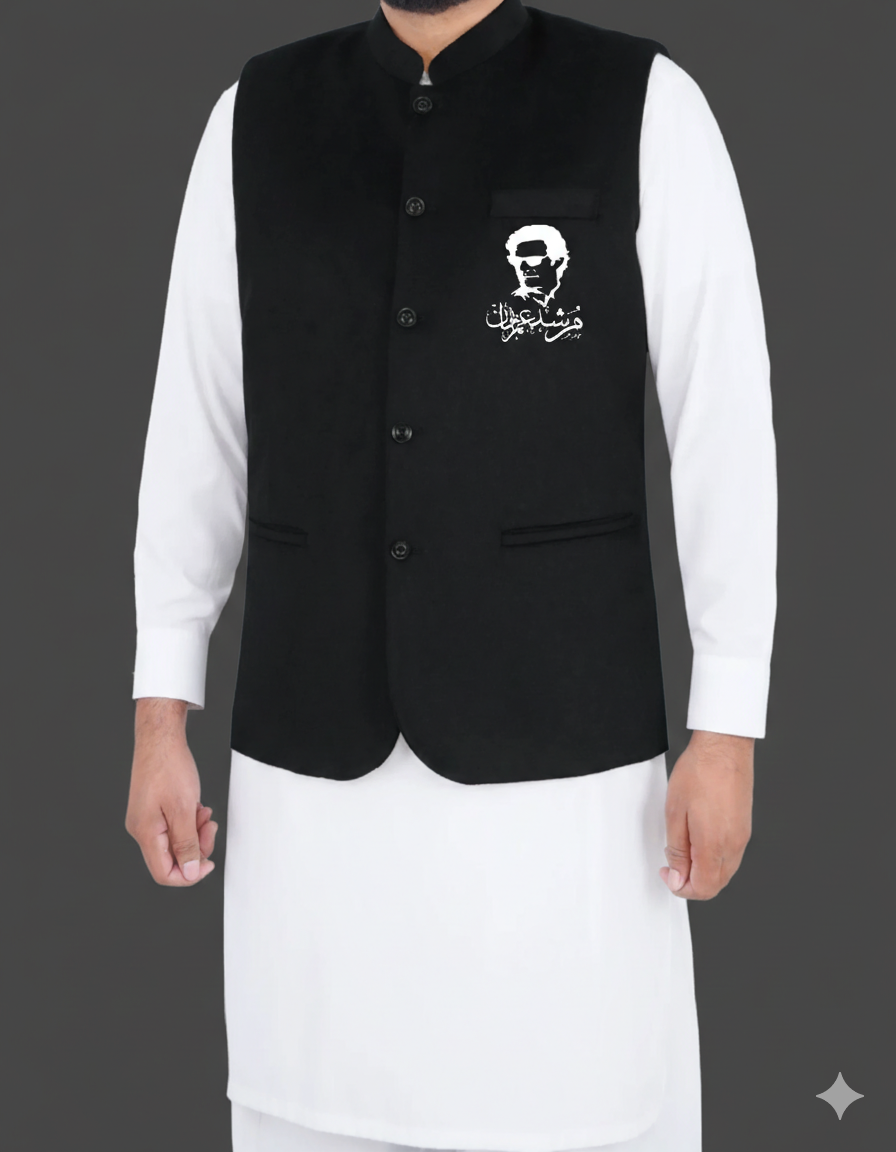 Imran khan Waist coat