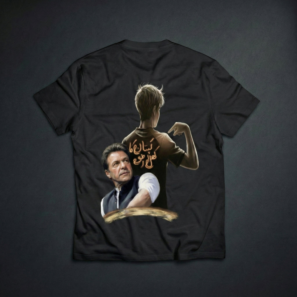 kaftan ka khiladi – Strength, Patience & Hope