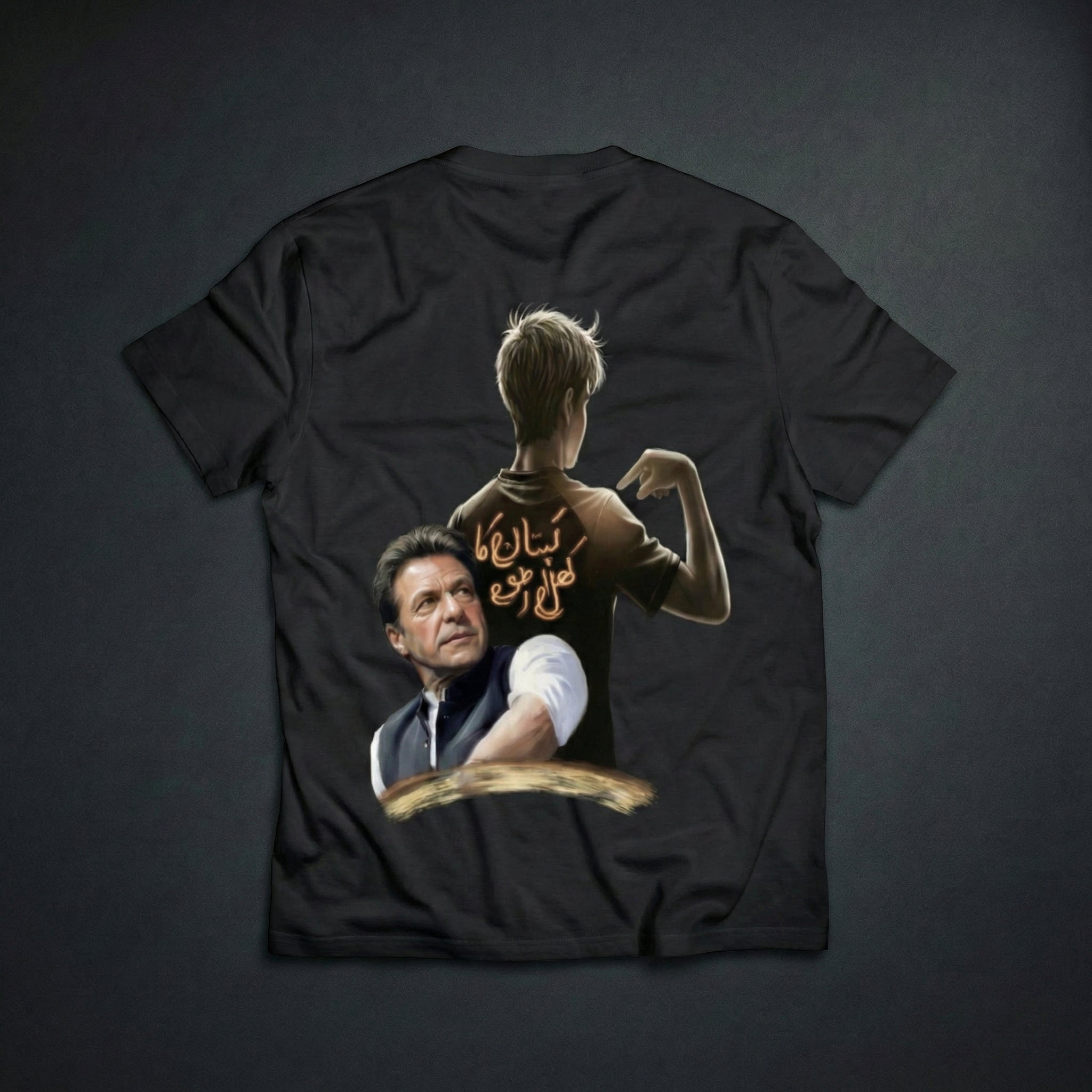 kaftan ka khiladi – Strength, Patience & Hope