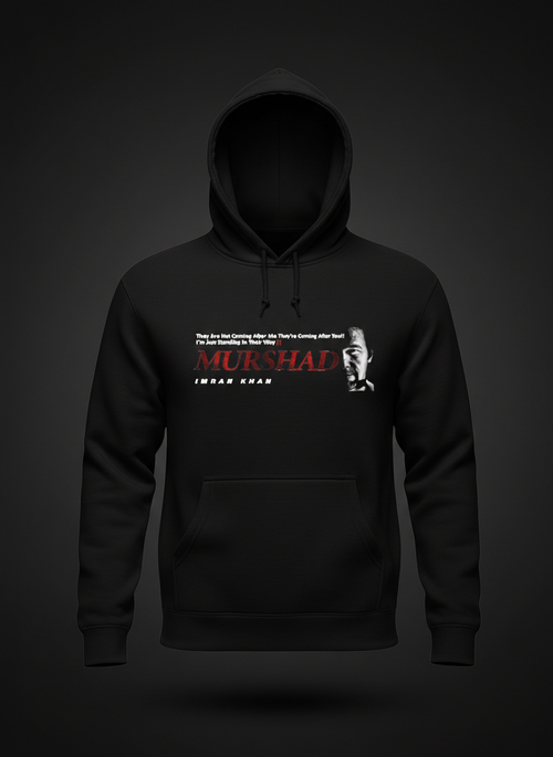 Absolutely not Hoodie – Strength, Patience & Hope