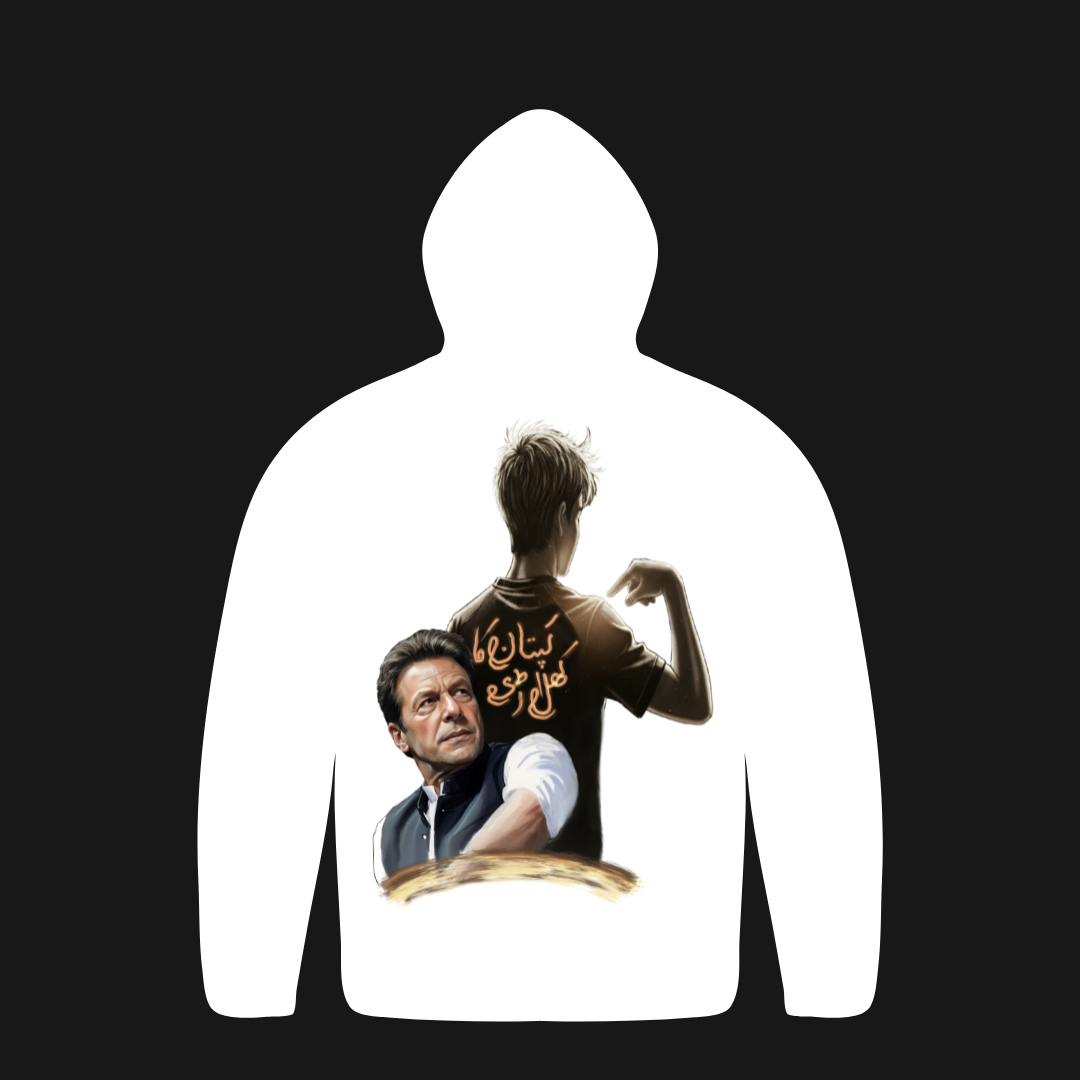 Youth Empowerment Graphic Hoddie – Inspired by True Leadership